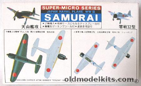 Nichimo 1/350 Tenzan (Jill) and Type 0 Model 32 (Hamp) plastic model kit